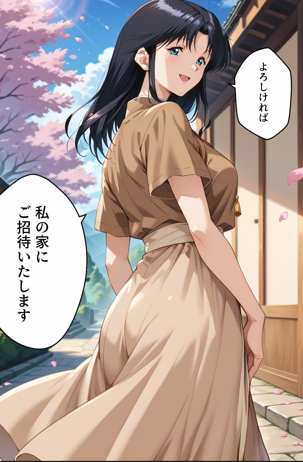 サンプル画像1:脱衣麻雀で勝負してもらっていいですか？Vol.13（スーパーリ〇ル麻雀）296枚(ちっぱいですがなにか) [d_589493]