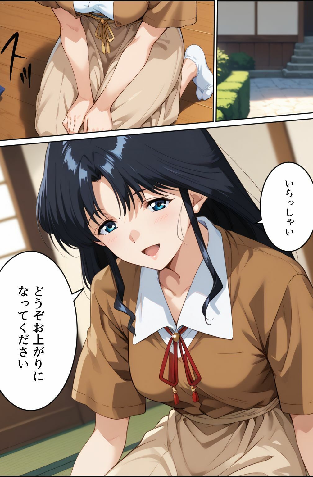 サンプル画像2:脱衣麻雀で勝負してもらっていいですか？Vol.13（スーパーリ〇ル麻雀）296枚(ちっぱいですがなにか) [d_589493]