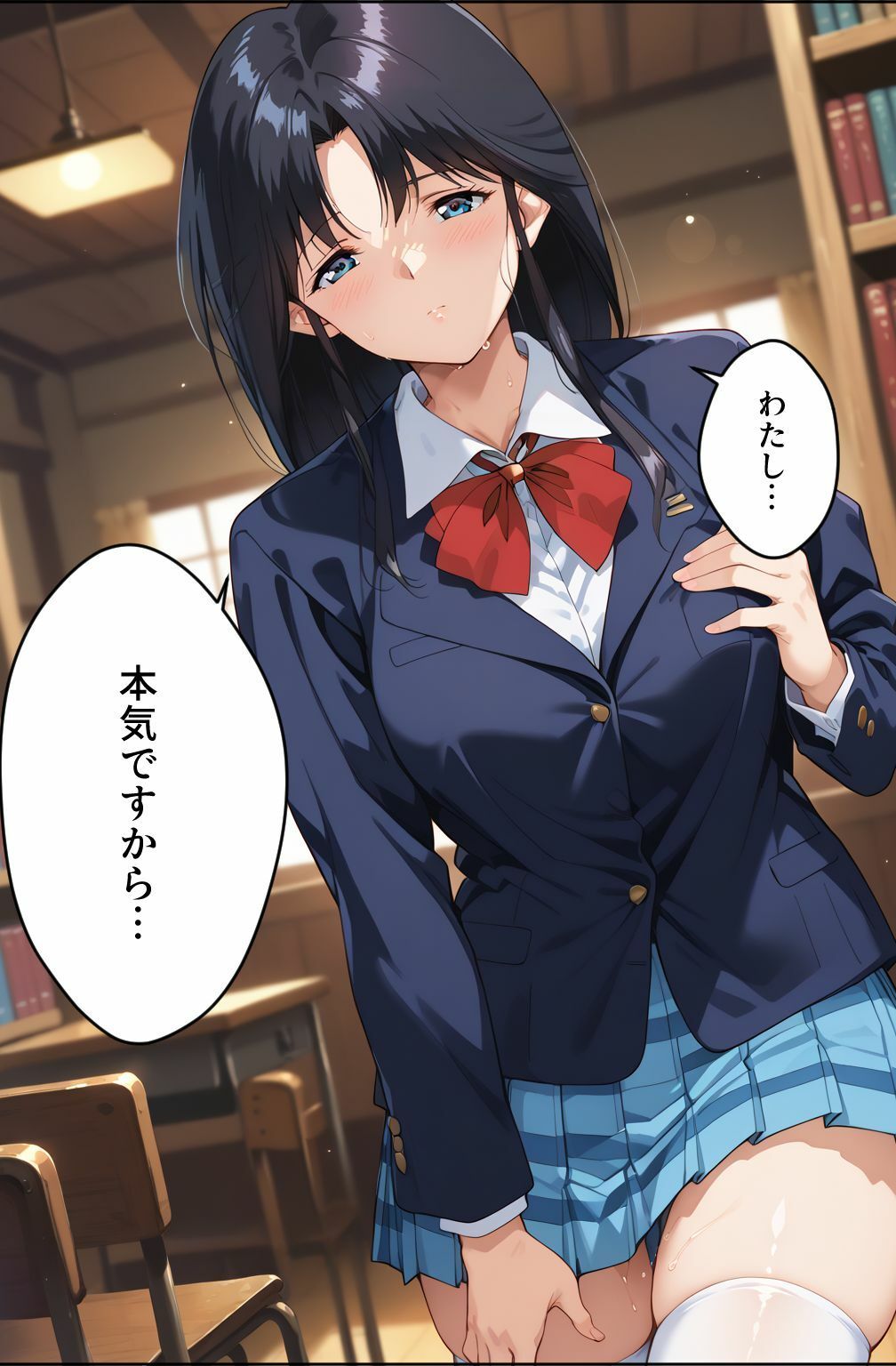 脱衣麻雀で勝負してもらっていいですか?Vol.13(スーパーリ〇ル麻雀)296枚 画像9