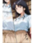 脱衣麻雀で勝負してもらっていいですか？Vol.13（スーパーリ〇ル麻雀）296枚