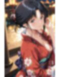 脱衣麻雀で勝負してもらっていいですか？Vol.13（スーパーリ〇ル麻雀）296枚