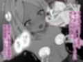 悪徳レズクリニック3