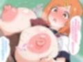 当たり前お守りの効果が凄すぎる件  〜授業中にクラスのアイドルと避妊無しの中出しセックス〜