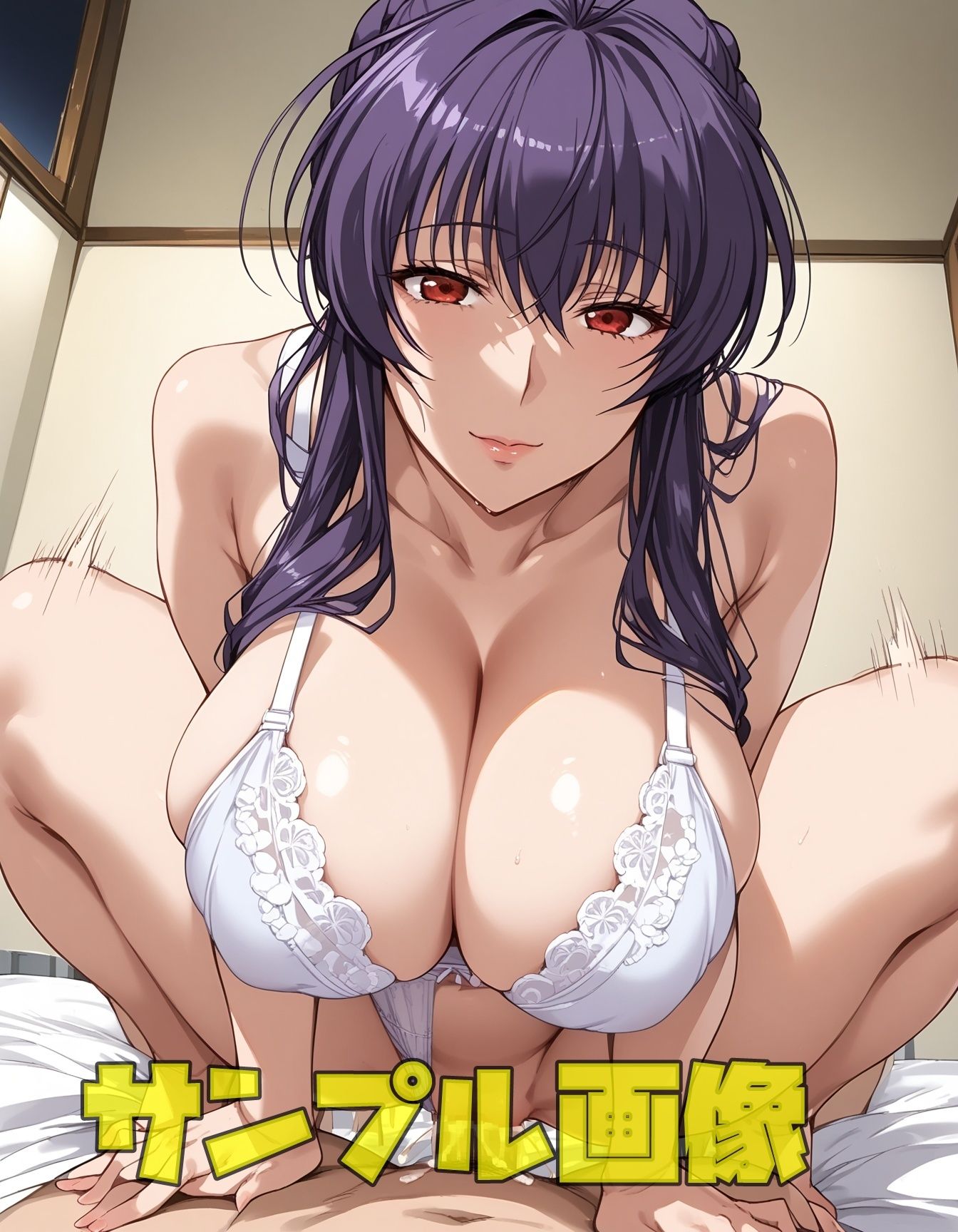 令和の催〇術2 画像7