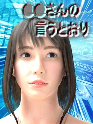 サンプル画像1:サークルCG集 総集編(タクヲVAV) [d_589548]