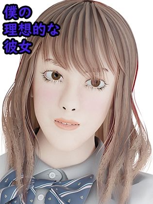 サークルCG集 総集編 画像2