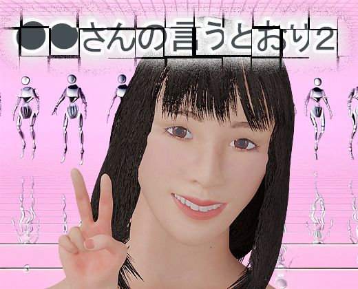 サークルCG集 総集編 画像4