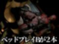 プリケツの俺ちゃん第四段、最終章は黒人チンポエンジョイ編！動画5本総集編【デッドプール】