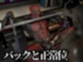 プリケツの俺ちゃん第四段、最終章は黒人チンポエンジョイ編！動画5本総集編【デッドプール】