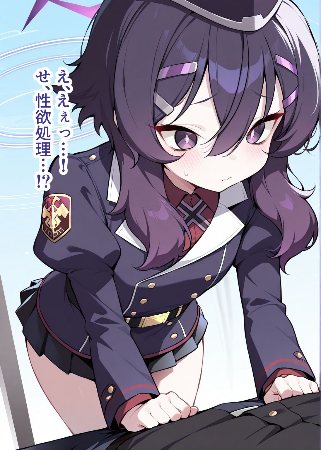 サンプル画像2:【総枚数274p】ハルカ【ブルアカセリフ付きエロCG集】(ニジソー本舗) [d_589611]