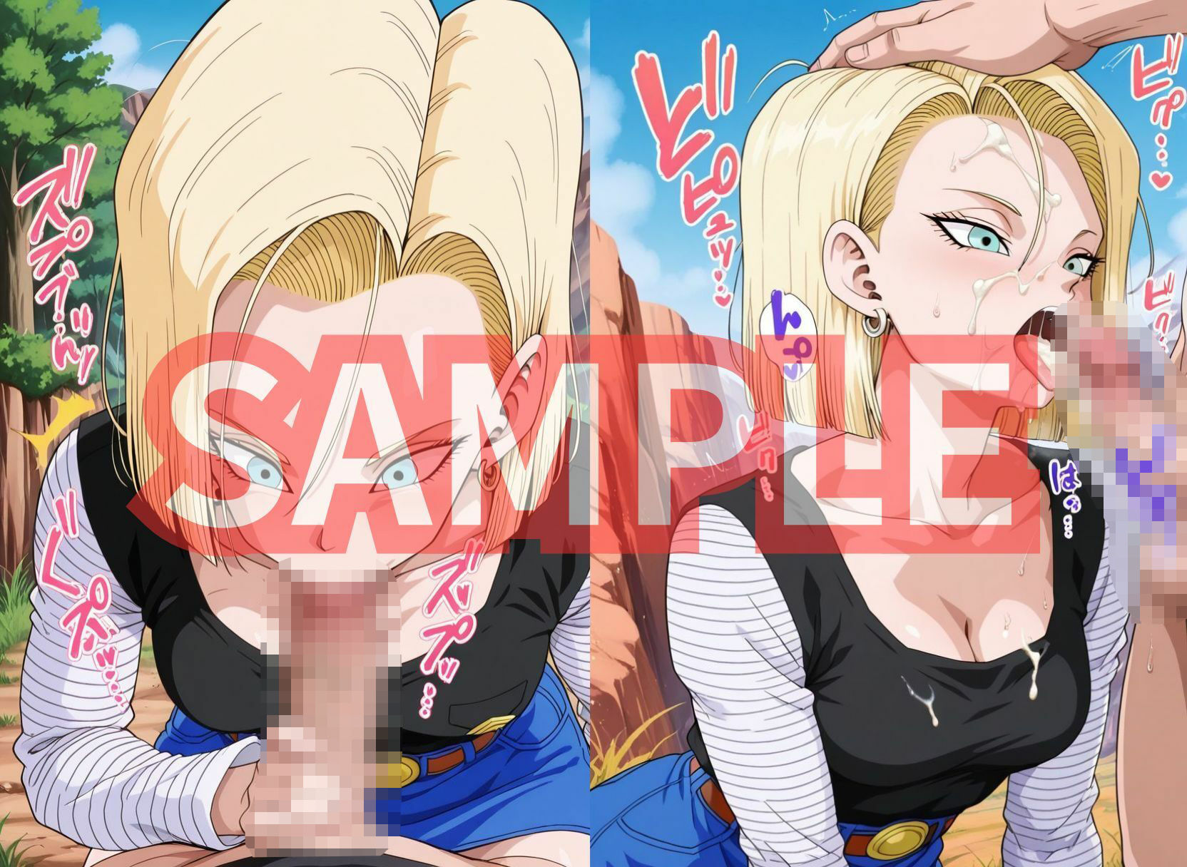 18号さんの無表情ご奉仕&いちゃラブセックス 画像2
