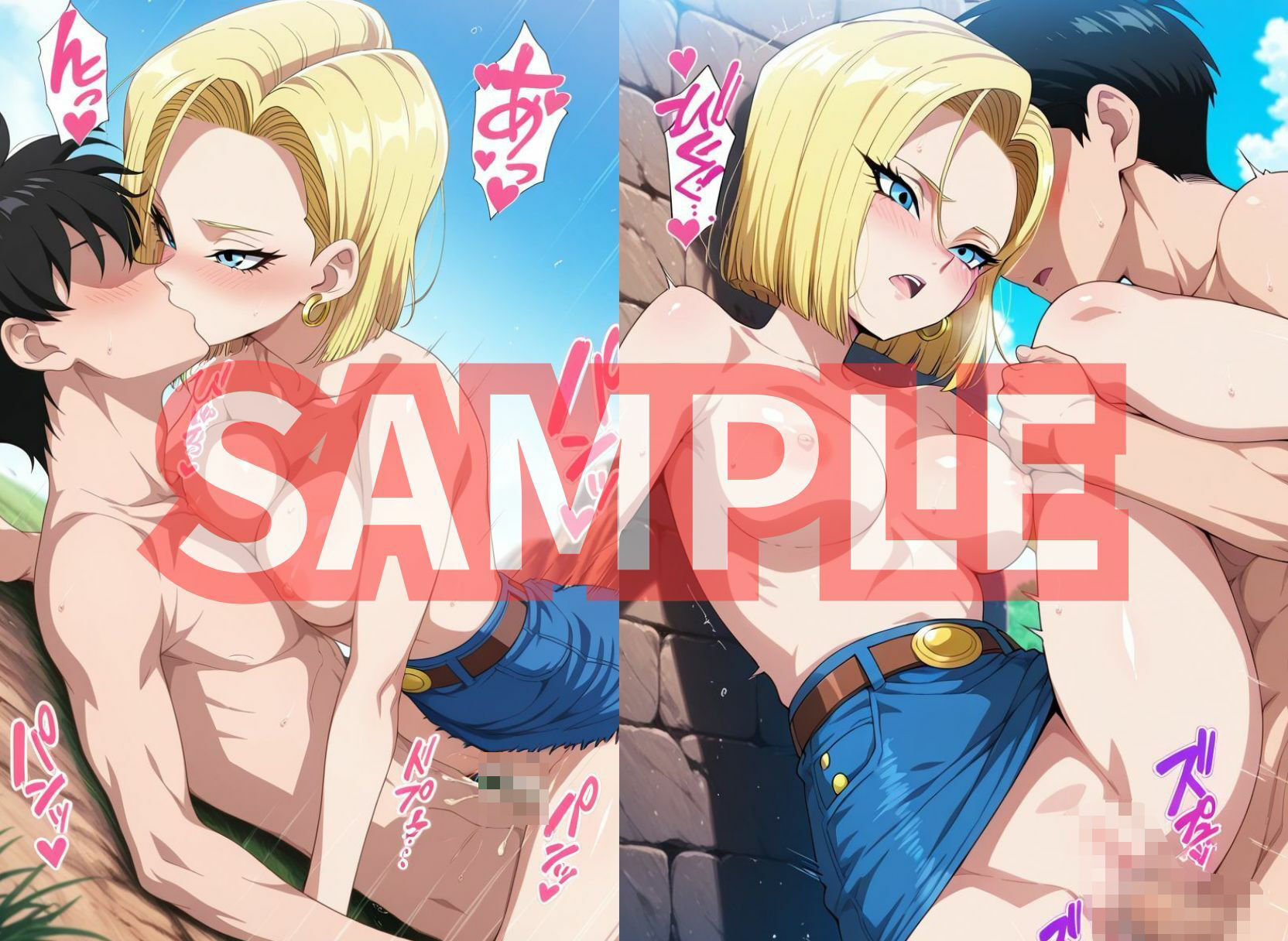 18号さんの無表情ご奉仕&いちゃラブセックス 画像7