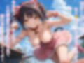性交換留学 ネコミミ編【セリフ入有り】