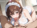 性欲まみれ  メイドver.