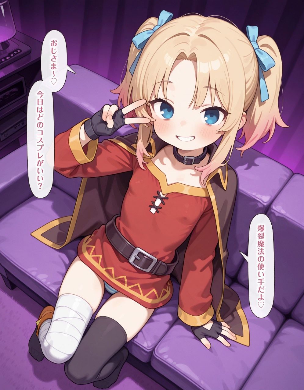 サンプル画像2