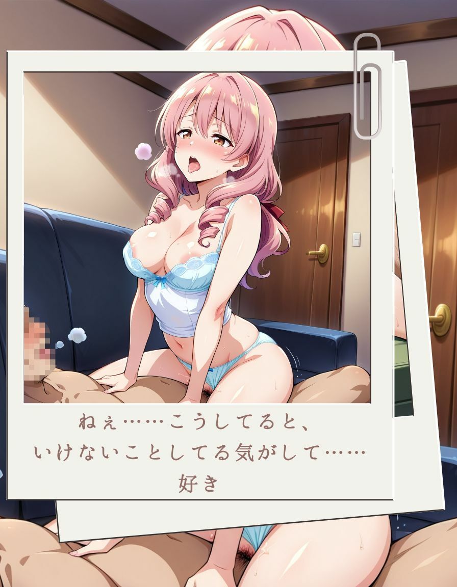 人妻綺譚 Ep.03 - 求めたのは、ただ誰かの温もり - 画像8