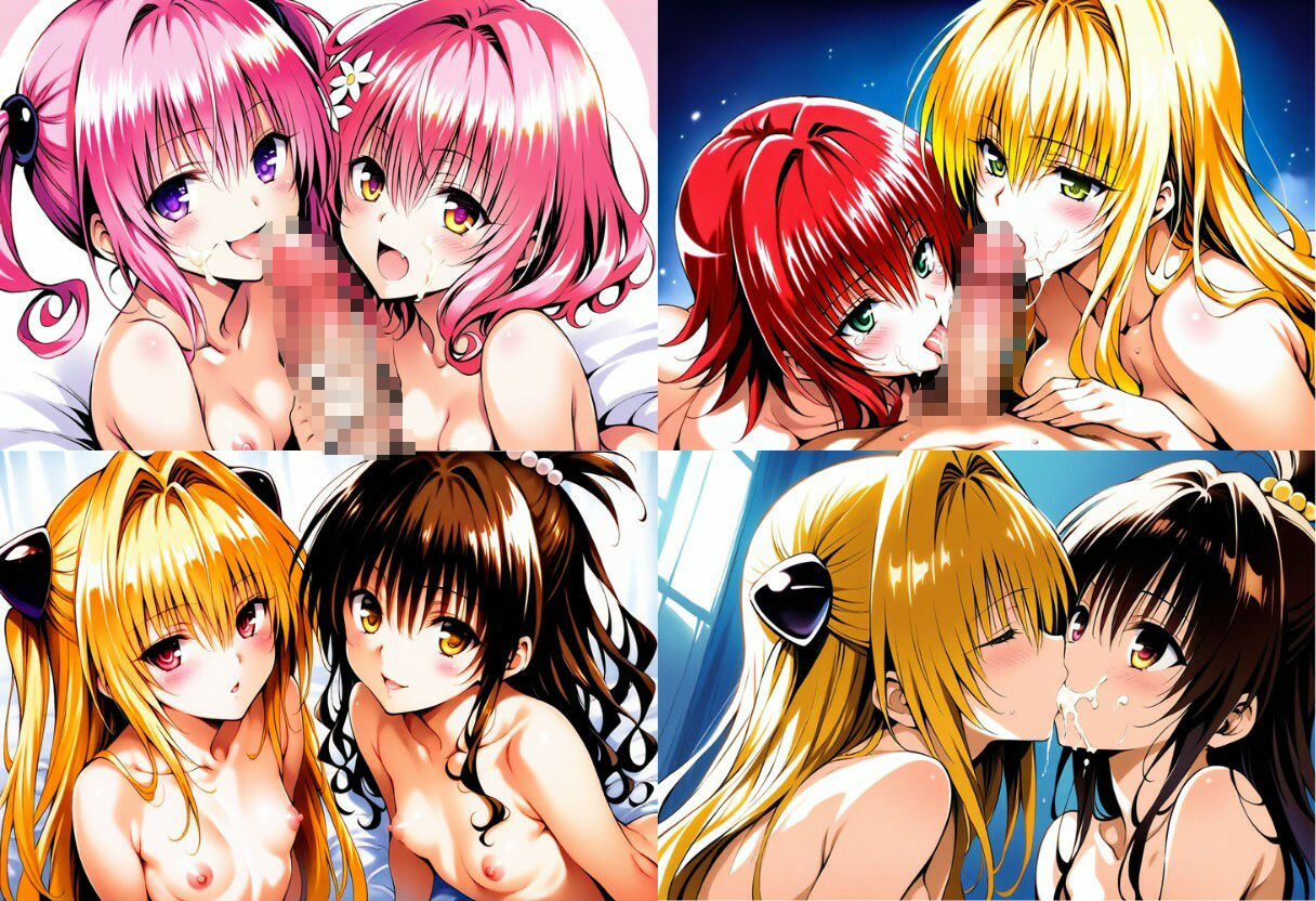 サンプル画像1:フェラぶる(ウミニアス) [d_589766]