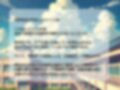 性交換留学 家畜化編【セリフ入有り】