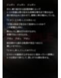 性隷少女 プラグイン編