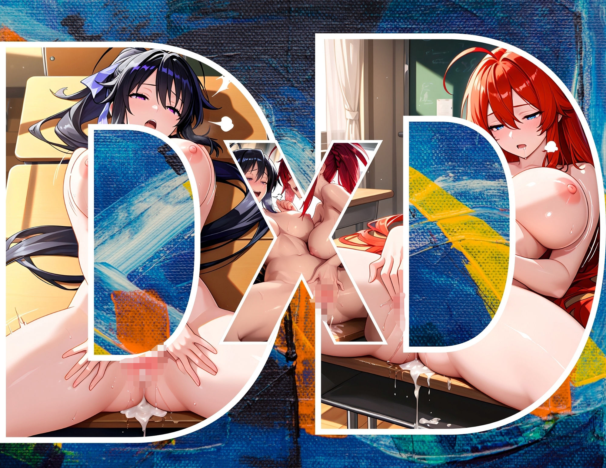 サンプル画像1:リ〇ス・グレモリーと姫〇朱乃  D×D編(東京ガール) [d_589790]