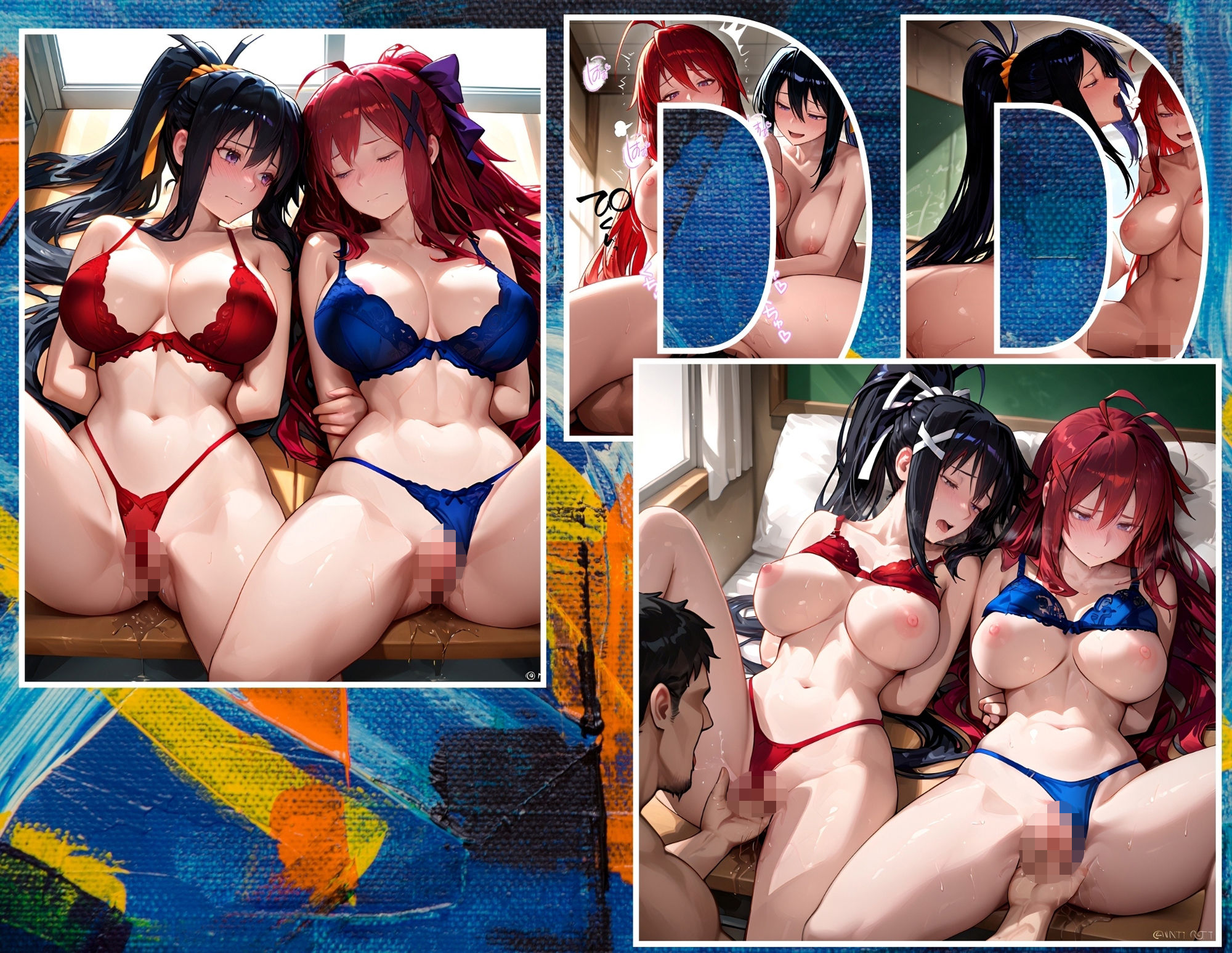 リ〇ス・グレモリーと姫〇朱乃 D×D編 画像8