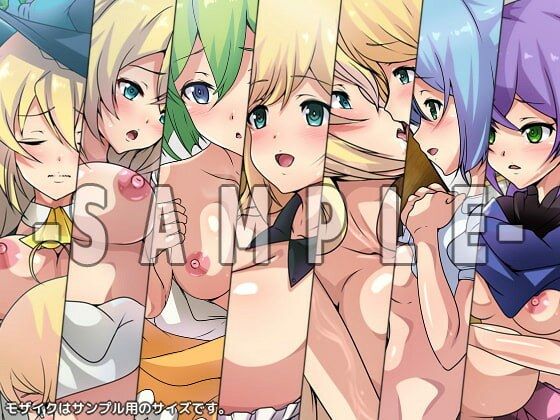 サンプル画像2:高原の魔女ノ悪フザケ ダブルパック(Dressing＋Party) [d_589805]