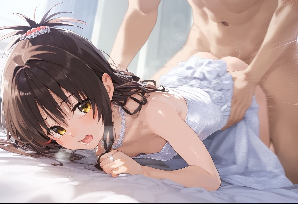 調教CG集〜マゾ女爆誕〜 結城○柑 画像10