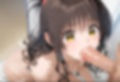 調教CG集〜マゾ女爆誕〜 結城○柑