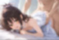 調教CG集〜マゾ女爆誕〜 結城○柑