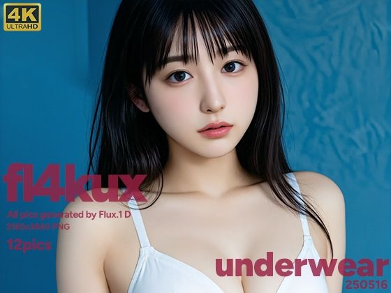 fl4kux 0516 下着【niur】