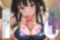 催〇妊娠支配ボテ腹快楽漬けで絶対服従-たきな-