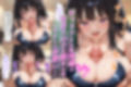 催〇妊娠支配ボテ腹快楽漬けで絶対服従-たきな-