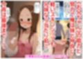 俺は大好きな高木さんのお兄ちゃんになる《セリフ有りCG版》〜《お兄ちゃんに転生》〜