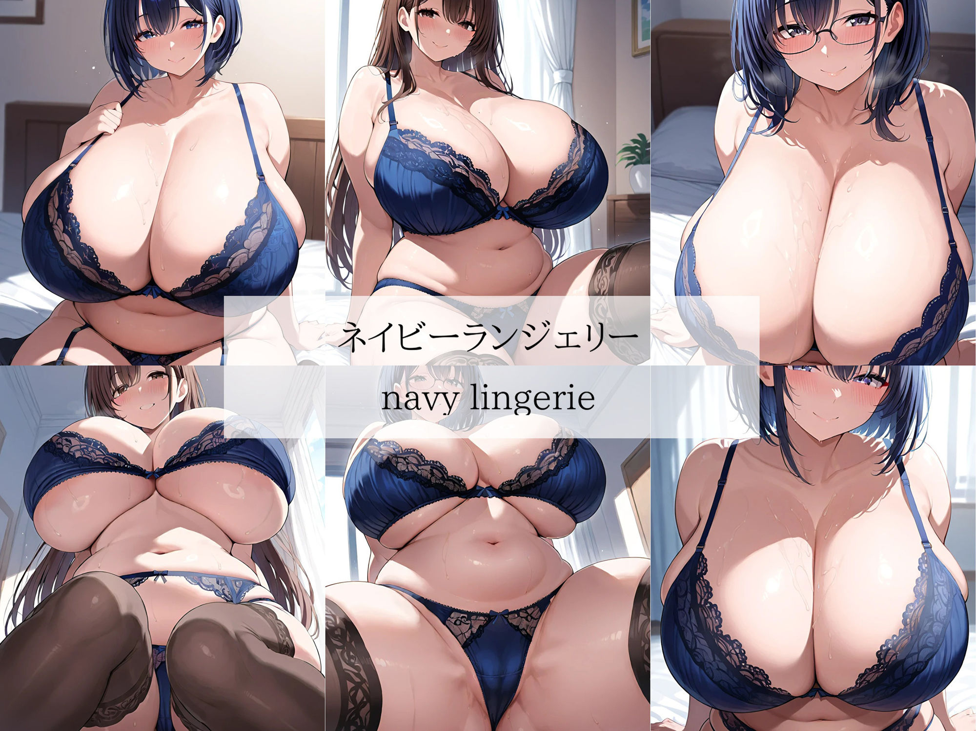 サンプル画像5:近所にいそうなたわわでムチムチ人妻の下着姿が一番ヌけるよね(熟めろん) [d_589893]