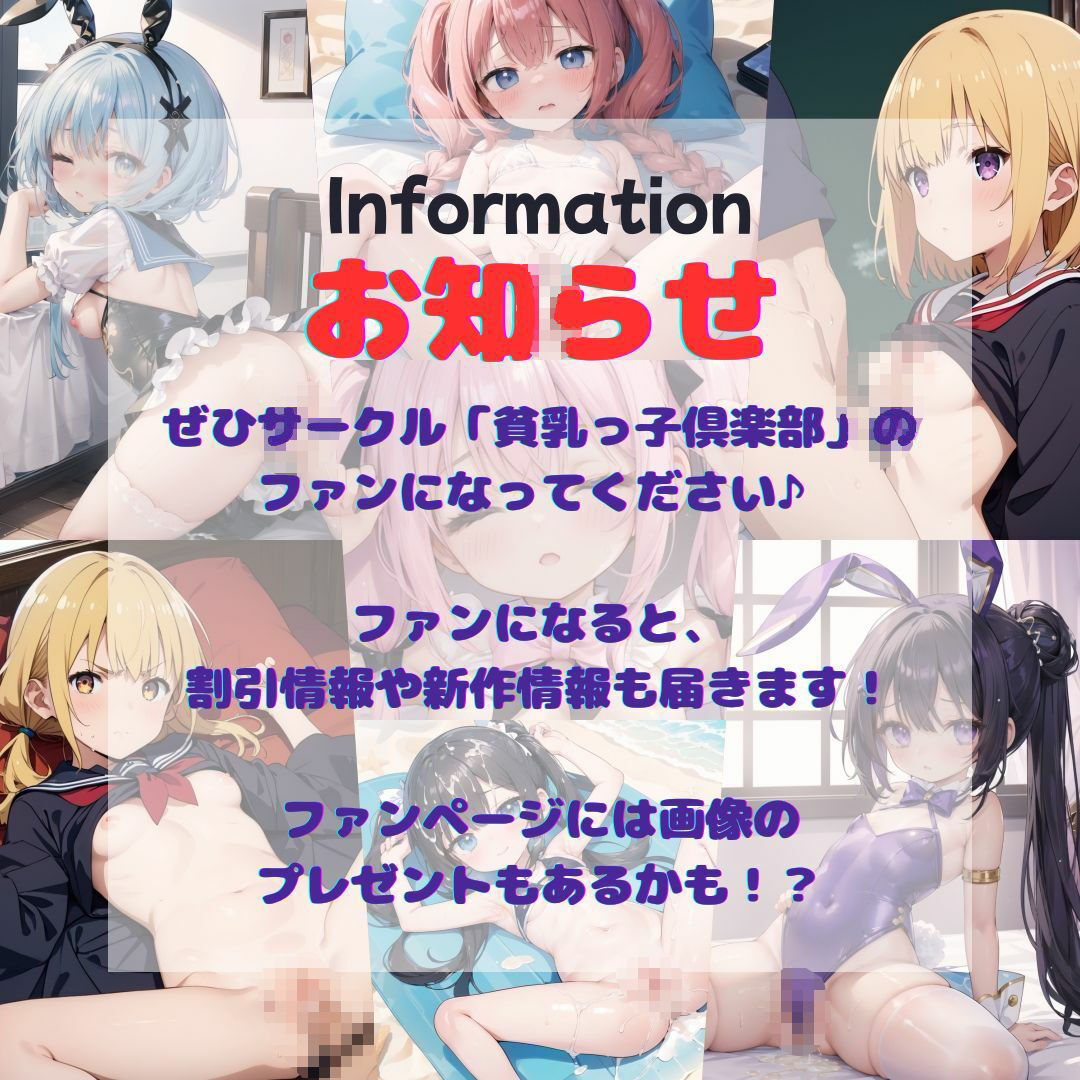 サンプル画像7