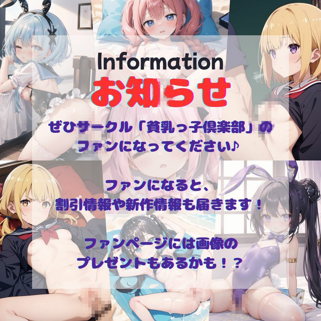 サンプル画像6