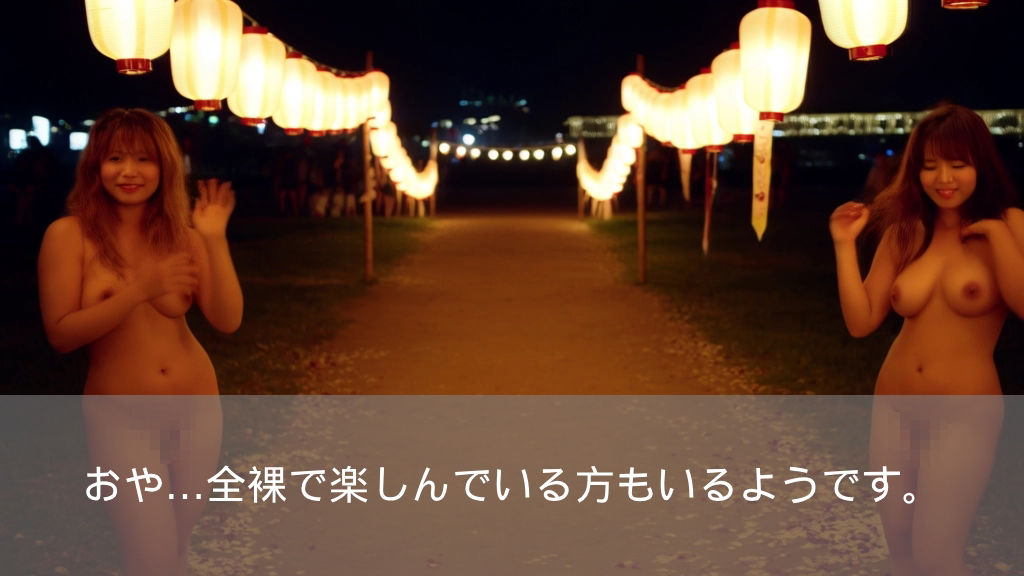 〜体液祭りだワッショイ〜私のお汁いっぱい飲んでね 画像2