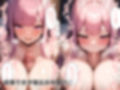 兄女体化して新しい姉ができた