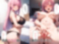 兄女体化して新しい姉ができた