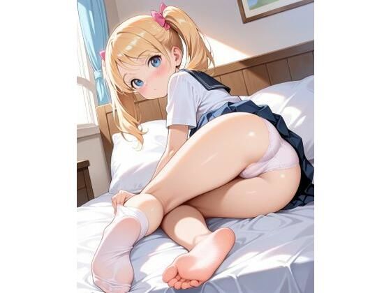 見せつけガールズ☆ソックス脱ぎかけ、足裏見せつけ編【カズン】