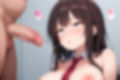 近親相姦〜ギャル妹は肉便器〜