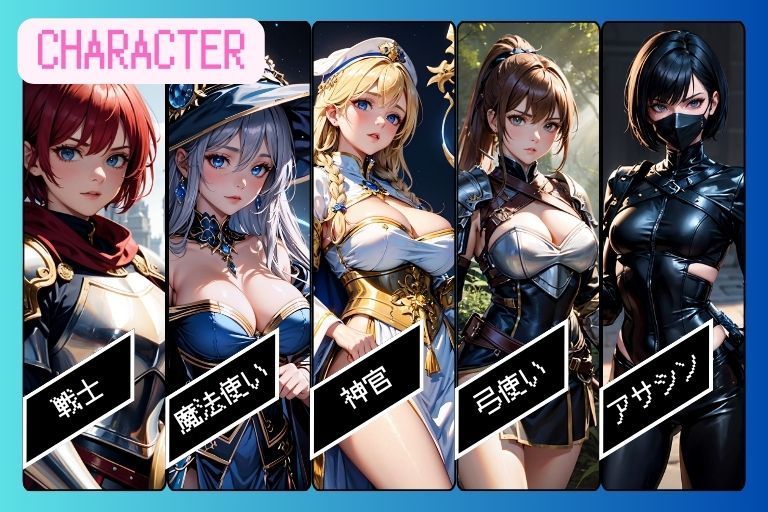 サンプル画像2:最初の街から進まない勇者さま(AI Visions Press) [d_590046]