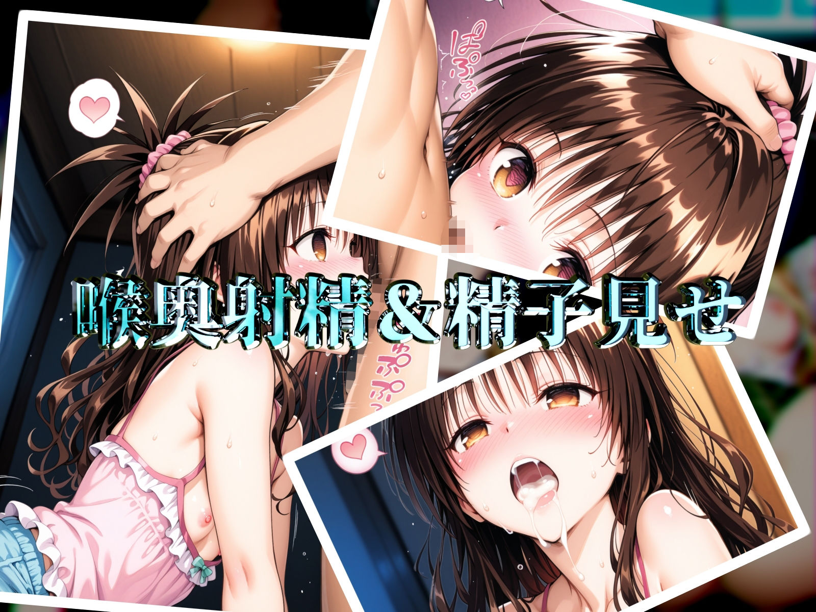 サンプル画像6:悲惨すぎる美◯の一日〜前編〜(だいしゅきホールディングス株式会社) [d_590047]