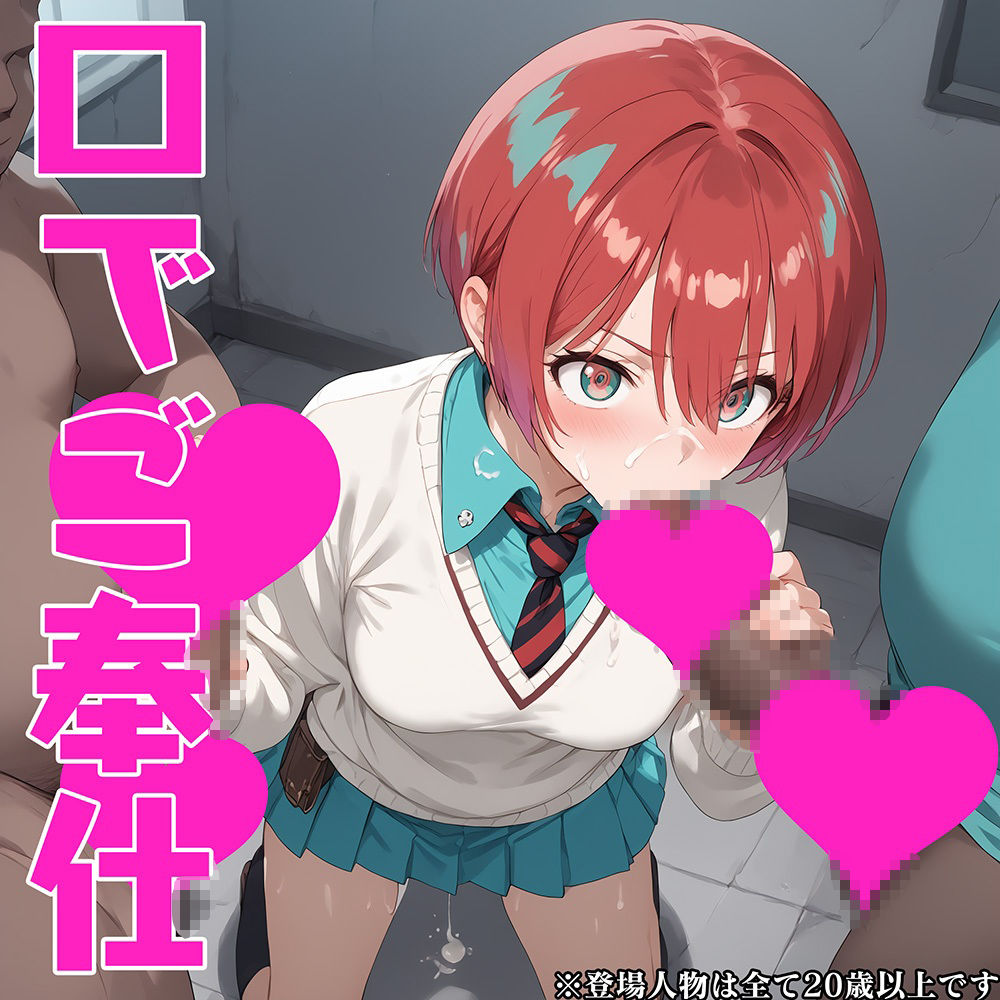 サンプル画像2:【G◯uuuuuuX】マチュにキラキラよりキモチイイことを教えてあげよう(カエルの尻尾切り) [d_590049]