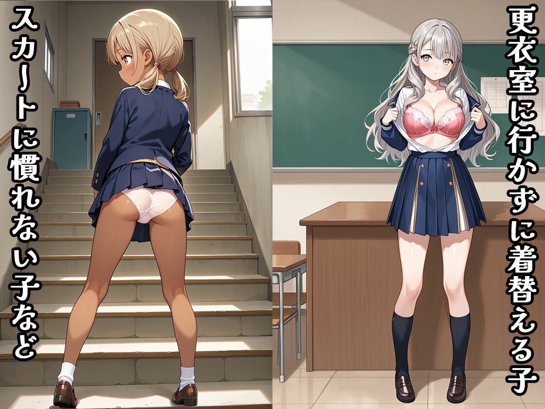 【エロ漫画】留学生教室(CG100枚)2
