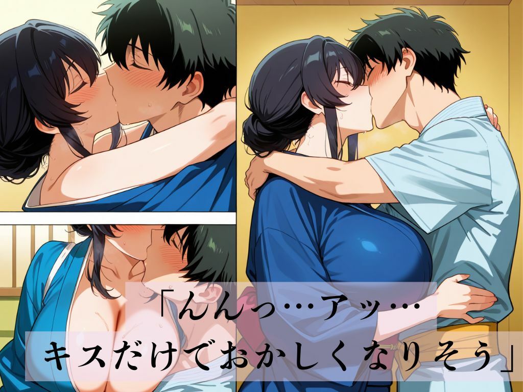 サンプル画像3:デカパイ美人妻とお忍び旅行(艶映しの小箱) [d_590095]