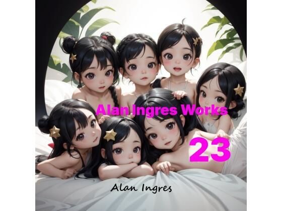 印刷してお正月にみんなで遊んでください【AlanIngresWorks23】　by　AlanIngres