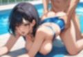 爆乳水泳部〜中出し性教育〜