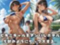 ビキニギャルをラブホで寝取りメス堕ちさせる