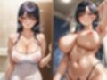 ビキニギャルをラブホで寝取りメス堕ちさせる